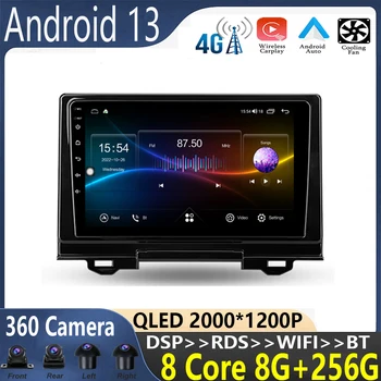 9 inç Android 13 Honda HR-V 2021 Araba Radyo Multimedya Video Oynatıcı Navigasyon Hiçbir 2din 2 Din DVD otomatik kablosuz adaptör
