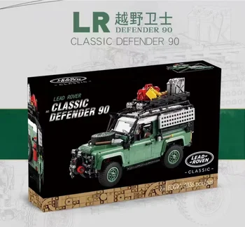 90 Yeni Yüksek Teknoloji Land Rover Defender Tuğla Uyumlu 10317 Süper Off-Road Yarış Araba Yapı Taşları 2336 adet Çocuk Oyuncakları Hediyeler