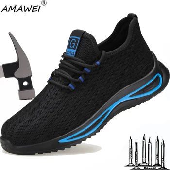 AMAWEI Çelik Burunlu Sneakers Güvenlik Ayakkabıları Hafif Trail koşu ayakkabıları Açık Çalışma Ayarlanabilir ortable Korumak Minderli Çizmeler