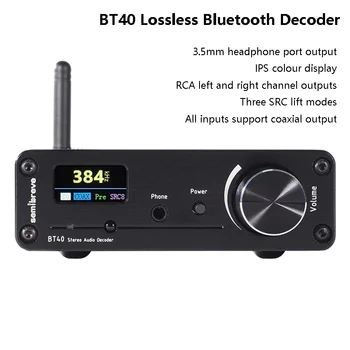 Amiral gemisi ES9038Q2M HIFI Bluetooth Dekoder QCC5125 Bluetooth 5.1 HD Ekran SRC Yükseltilmiş Ses Alıcısı IR Uzaktan Kumanda
