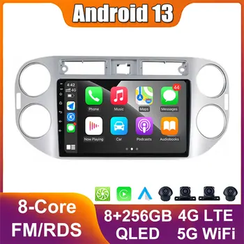 Android 13 Araba Ekran Volkswagen Tiguan için 1 NF 2006 - 2016 Multimedya Oynatıcı GPS Araba Setero radyo Çalar Navigasyon No 2 din