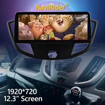 Android 13 BÜYÜK Ekran Araba Video Oynatıcı GPS Ford Transit 2018 İçin Ford Challenger Radyo Multimedya Autoradio CARPLAY 2DİN GPS