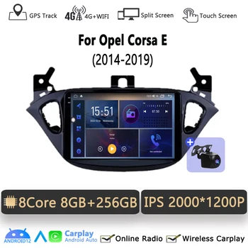 Android 13 Opel Corsa E İçin 2014 2015 2016 2017 2018 2019 Araba Radyo Ses Multimedya GPS Navigasyon Otomatik Stereo BT Carplay 2 Din