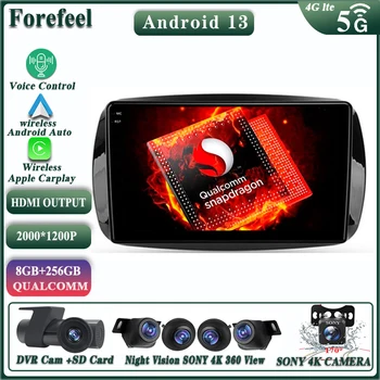 Android 13 Otomatik Oynatıcı GPS Multimedya Araba HDR Navigasyon Radyo HİÇBİR 2DİN Mercedes Benz Smart Fortwo İçin 3 C453 A453 W453 2014-2020