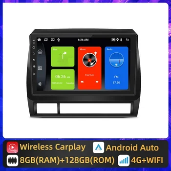 Android 13 Toyota Tacoma 2 İçin N200 Hilux 2005-2013 2015 Carplay Oto Araba Radyo 4G WİFİ Navigasyon GPS Multimedya Video Oynatıcı