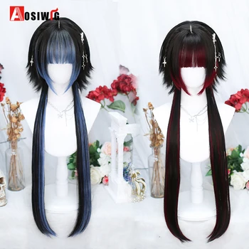 AOSIWIG Y2k Sentetik Uzun Düz Lolita Harajuku kahküllü peruk Siyah Mavi Günlük Cosplay Parti Saç