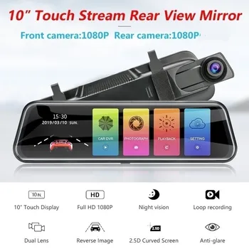 Araba dvr'ı Aynası 10 İnç IPS 2.5 D Dokunmatik Ekran Akışı Dikiz Dash kamera Ayna Çift Araba Kamera Dashcam Sürücü Kaydedici FHD1080P
