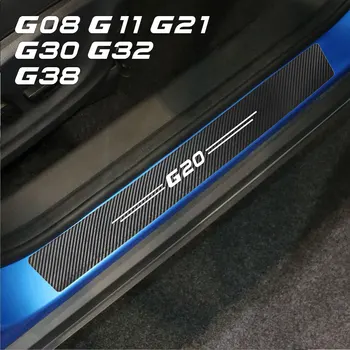 Araba Kapı Eşiği Sticker Eşik Çıkartma Aksesuarları BMW G30 G20 G31 G01 G05 G02 G06 G07 G08 G11 G12 G15 G16 G14 G21 G32 G38