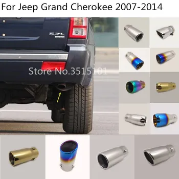 Araba kılıfı Susturucu Ucu egzoz borusu Adanmış Çıkış Egzoz İçin 1 adet Jeep Grand Cherokee 2007 2008 2009 2010 2012 2013 2014
