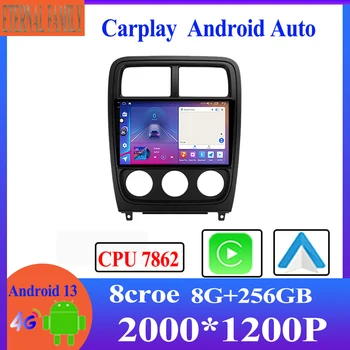 Araba MP4 Radyo Carplay Android Oynatıcı Dodge Caliber İçin PM 2009 - 2013 Navigasyon GPS Android Otomatik Video DSP 4G Wıfı Hiçbir 2din DVD