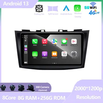 Araba Multimedya Radyo Çalar Android 13 Suzuki Swift İçin 4 2011-2017 GPS Navigasyon Ekran Monitör 4G DSP Stereo Carplay WİFİ