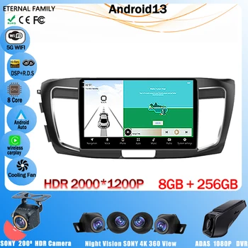 Araba Radyo Honda Accord 9 CR 2012-2018 Navigasyon GPS Kablosuz Video Android Otomatik HDR Stereo Carplay 4G WIFI Dash Kafa Ünitesi