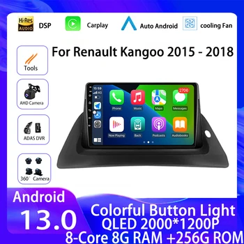 Araba Radyo Multimedya Android 13 Renault Kangoo 2015 - 2018 İçin Video Oynatıcı Kablosuz Otomatik 4G WiFi QLED Carplay DSP NO 2 Din DVD