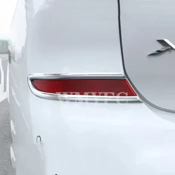 Araba Styling Gövde Dış Krom Arka Sis İşık Lambası Dekorasyon paneli çerçeve Çıkartmaları Kapak Trim İçin BMW X3 G01 2018-2021