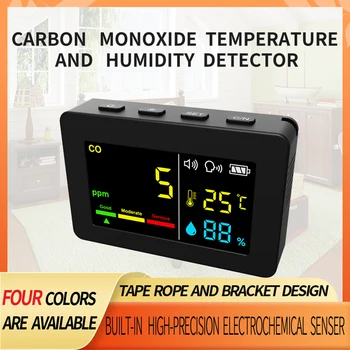 B50 Taşınabilir Hava Kalitesi Ölçer 3in1 CO Sıcaklık ve nem test cihazı Renkli Ekran Karbon Monoksit Dedektörü Sesli Alarm ile
