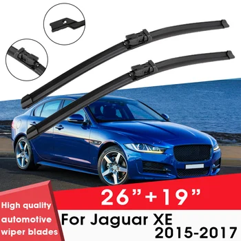 BEMOST araba sileceği Bıçakları Ön Cam Cam Kauçuk Dolum Silecek Jaguar XE 2015-2017 Için 26