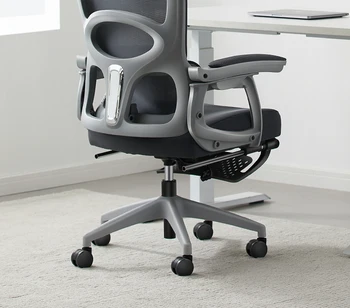 Bilgisayar sandalyesi Ev Ergonomik Sandalye Rahat Uzun Oturma ofis koltuğu Kaldırma Genç Masa Sandalye Uzanmış oyun sandalyesi