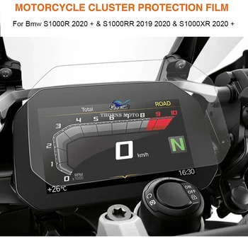 Bmw için S1000R 2021 + S1000RR 2019 2020 S1000XR Motosiklet parçaları Enstrüman koruyucu film Pano Ekran Koruyucu Sticker