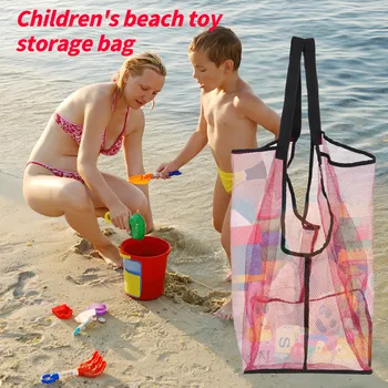 Büyük Kapasiteli Kum Ücretsiz Örgü Çanta çocuk Plaj Oyuncak saklama çantası Elbise Havlu Plaj Net Çanta Plaj alet çantaları