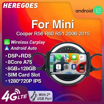 Carplay 720P Android 12.0 Araba Multimedya Oynatıcı BMW Mını Cooper İçin R56 R60 R51 2006-2015 GPS Radyo Stereo 8G + 128GB Ana Ünite DSP