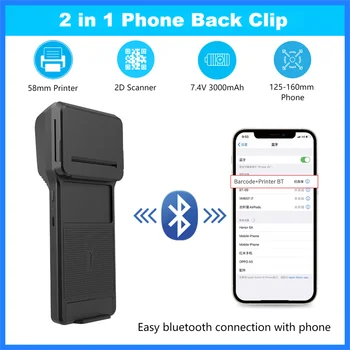 Cep telefonu Geri Klip 58mm Termal Yazıcı 1D/2D Tarayıcı Bluetooth Bağlantısı 7.4 V 3000mAh Pil Uzatılabilir Tutucu cep