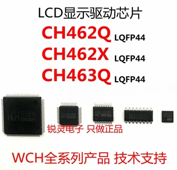 CH462Q CH462X CH463Q LCD ekran sürücüsü çip dahili saat salınım devresi