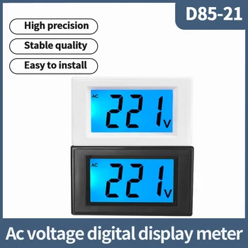 D85-21 Regülatörü Dijital Voltmetre AC 0-500 V LCD Dijital Ekran Kafa 3-Wire Okuma Temizle Yüksek Hassasiyetli