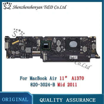 Dizüstü bilgisayar 11.6 İnç A1370 Mantık Kurulu MC968 MC969 Apple Macbook Air İçin A1370 Anakart 1.6 / 1.8 GHZ 2 / 4GB 820-3024-B 2011 Yıl