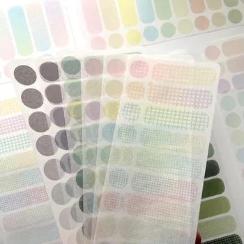 Düz Renk Temel Çıkartmalar Scrapbooking ve Planlayıcısı, Basit Izgara Kağıt Etiketleri, Kendinden Yapışkanlı ve Estetik