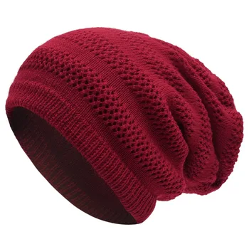 Düz Renk Yeni Çift Amaçlı Şapka Çiftler için Çok Yönlü Avrupa ve Amerikan Sıcak ve Şık Örme Yün Şapka
