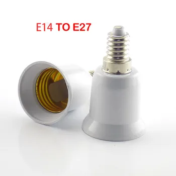 E14 To E27 lamba ampulü Soket Tabanı Tutucu Dönüştürücü lamba adaptörü Dönüşüm Yanmaz Ev Odası Aydınlatma Aksesuarları Lamba Tutucu