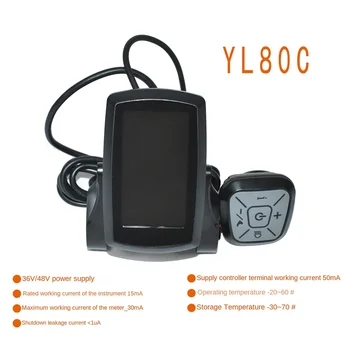 Ebike 36V48V YL80C LCD Metre Akıllı Kontrol Paneli Ekran Ebike Denetleyici Su Geçirmez fiş konnektörü