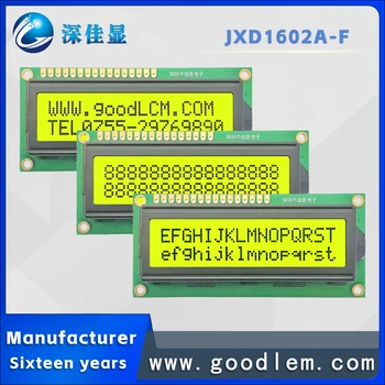 Endüstriyel JXD1602A ekran Küçük boyutlu LCD modülü sınıf yüksek parlaklık arka ışık 16X2 Karakter LCD ekran