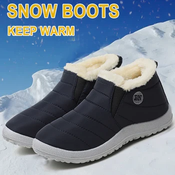 Erkek Botları Kar rahat erkek ayakkabıları Ordu Kışlık botlar Erkekler İçin Nefes Su Geçirmez Ayakkabı Erkek Erkek Ayakkabı iş çizmeleri