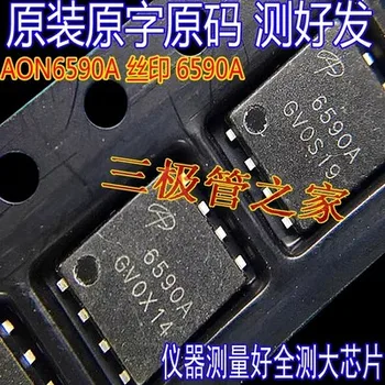 Farklı MOSFET ler paket 65 adet