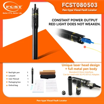 FCST Fiber Optik test kalemi 10 mw Yüksek Hassasiyetli Görsel Hata Bulucu SC / FC / FT / LC 2.5 mm Arayüzü VFL Fiber Optik Test Aracı
