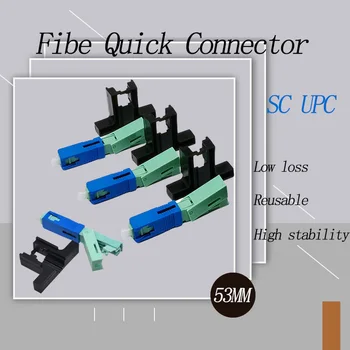 Fiber Optik Hızlı Bağlantı, Tek Modlu, FTTH Aracı, Soğuk Bağlantı Aracı, Model SC UPC, 53mm