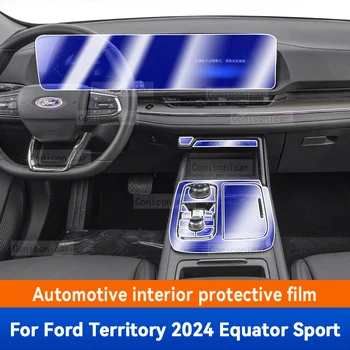 Ford Territory 2024 için Ekvator Spor Şanzıman Paneli Pano Navigasyon Otomotiv İç koruyucu film TPU Anti-Scratch