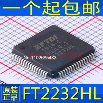 FT2232 FT2232HL LQFP64 USB