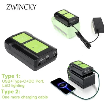 Güç Adaptörü GreenWorks İçin 40V Lityum Pil güç kaynağı adaptörü dönüştürme USB 5V 2.1 A Ve led ışık DC Takım Şarj Cihazı