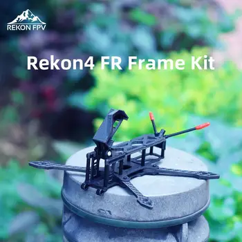HGLRC Rekon4 FR 4 inç FPV Serbest Drone Yedek 180mm 3 K Karbon Fiber 4mm Kol Çerçeve Kitleri