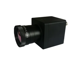HIR - 3 Yüksek Çözünürlüklü Çevrimiçi Termal Kamera