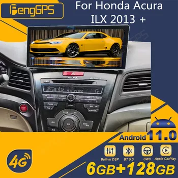 Honda Acura ILX 2013 + Android Araba Radyo 2Din Stereo Alıcısı Autoradio Multimedya Oynatıcı GPS Navi Başkanı Ünitesi Ekran
