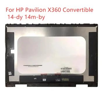 HP Pavilion X360 Cabrio 14-dy 14m-by TPN-W148 lcd ekran dokunmatik ekranlı sayısallaştırıcı grup Yedek Çerçeve 1920X1080