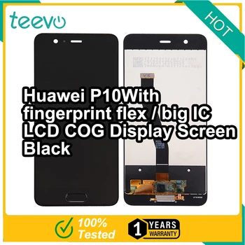 Huawei P10 Için Teevo LCD Ekran & Dokunmatik Ekran Digitizer Ile parmak ızi flex / büyük IC Siyah