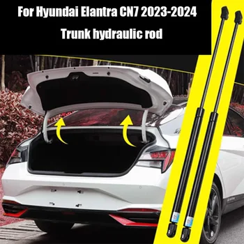 Hyundai Elantra için CN7 2023-2024 Arka bagaj hidrolik çubuk arka bagaj destek çubuğu otomatik kaldırma teleskopik gaz bahar