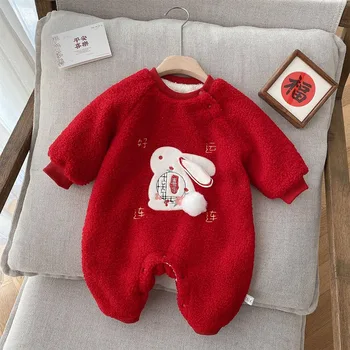 Ilk Noel Bebek Kız Romper Uzun Kollu Polar Sıcak Kış Yenidoğan Giysileri Kırmızı Çin Tarzı Yeni Yıl Bebek Erkek Tulum