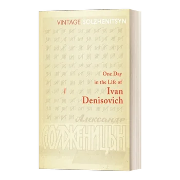 Ivan Denisovich'in Hayatında Bir Gün, ingilizce en çok satan kitaplar, romanlar 9780099449270