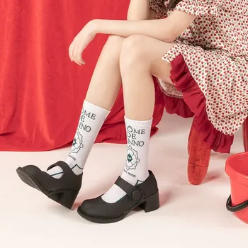 İlkbahar Yaz Tudor Gül Serisi Moda Yaratıcı Kişilik Çift Rahat Spor Tasarım Orta tüp Saf Pamuk Çorap 2024