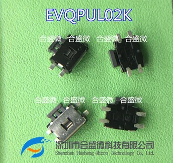 Japonya Panasonic İthal EVQ-PUL02K [Anahtarı Dokunsal SPST-NO 0.05 a 12V